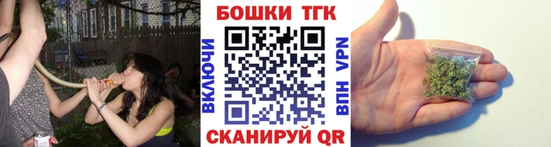 Где продают наркотики Светлоград Кокаин  Мефедрон  APVP  АМФ  ГАШ 