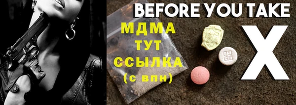 шишки Алексин