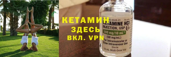 a pvp Аркадак