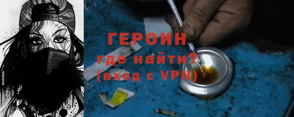 прущие крисы Арсеньев