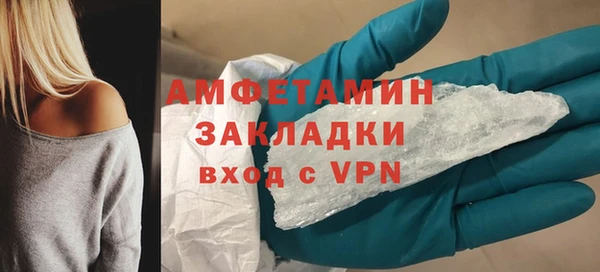 кокаин перу Армянск