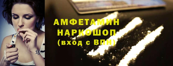 a pvp Аркадак