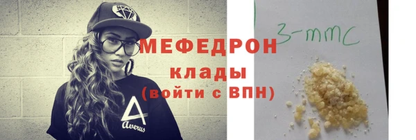 a pvp Аркадак
