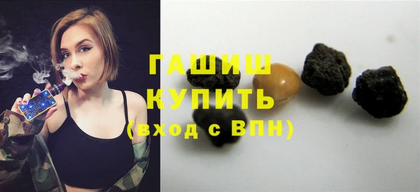 прущие крисы Арсеньев