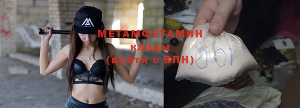 a pvp Аркадак