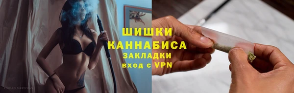 кокаин перу Армянск