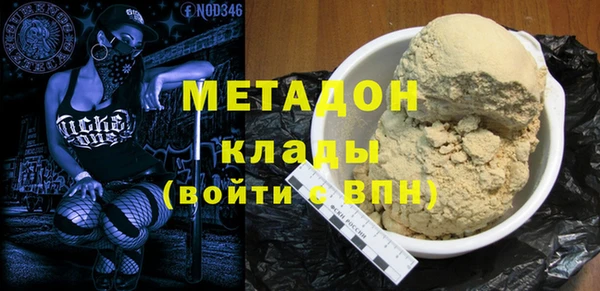 a pvp Аркадак