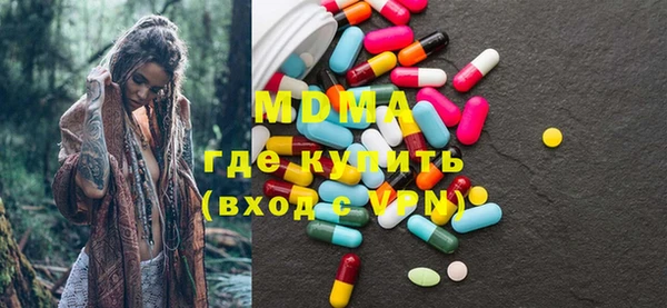 прущие крисы Арсеньев