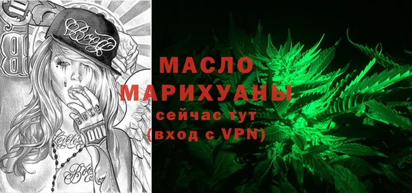 прущие крисы Арсеньев