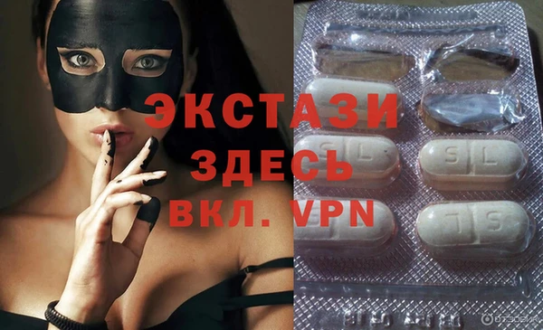 прущие крисы Арсеньев