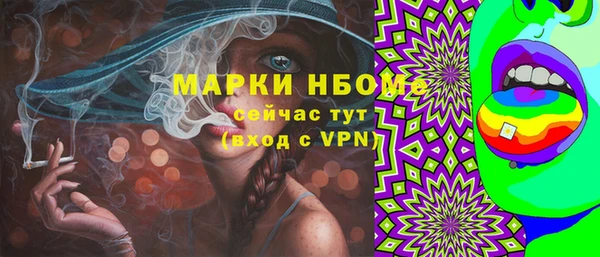 a pvp Аркадак