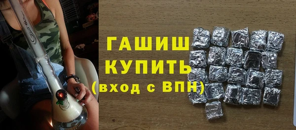 прущие крисы Арсеньев