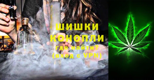 a pvp Аркадак