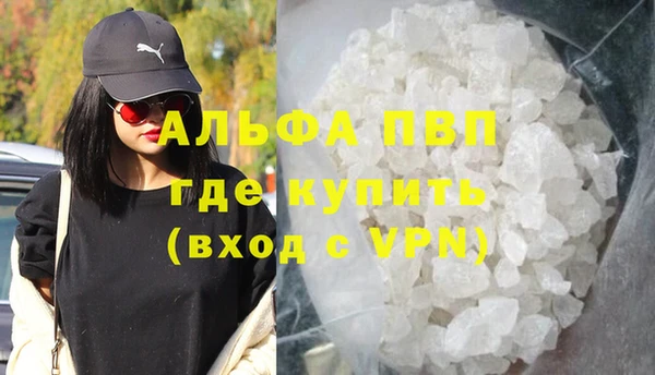 a pvp Аркадак
