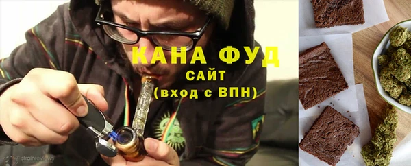a pvp Аркадак