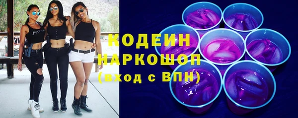 прущие крисы Арсеньев