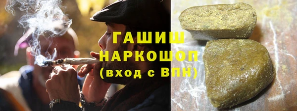 прущие крисы Арсеньев
