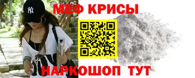 apvp Пугачёв