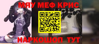 apvp Пугачёв
