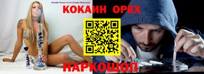 apvp Пугачёв
