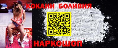 apvp Пугачёв