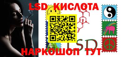 apvp Пугачёв