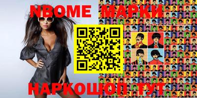 apvp Пугачёв