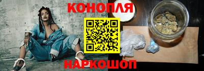 стафф Пыть-Ях