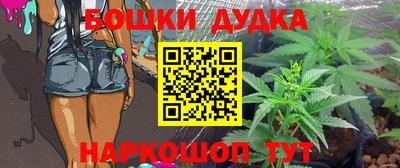 кристаллы Пушкино