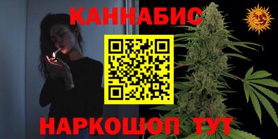 стафф Пыть-Ях