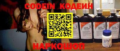 apvp Пугачёв