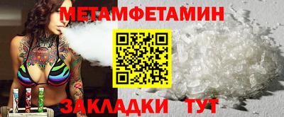 apvp Пугачёв