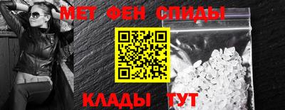 кристаллы Пушкино
