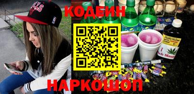 кристаллы Пушкино