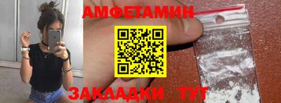 apvp Пугачёв