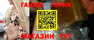 apvp Пугачёв