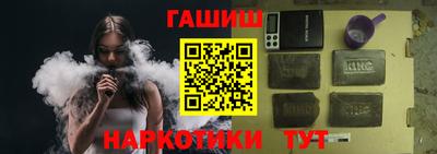 apvp Пугачёв
