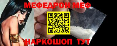apvp Пугачёв