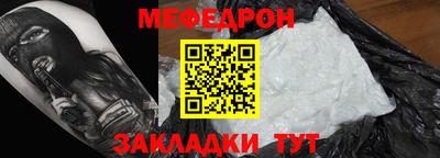 кристаллы Пушкино
