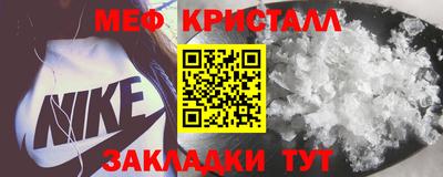 apvp Пугачёв